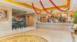 Vienna Hotel Fuzhou University Town Boshihou - 4