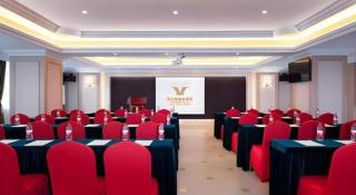 Vienna Hotel Shandong Shouguang International Exhibition Center - 4