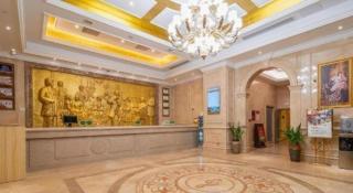Vienna Hotel Fujian Yong'an South Railway Station - 7
