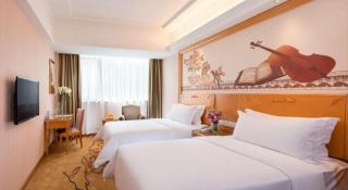 Vienna Hotel Jiangxi Jiujiang Gongqingcheng High-Speed Railway Station - 1
