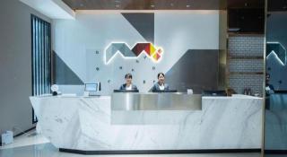 Borrman Hotel Baise High-speed Railway Station Hengning Plaza -  - 1