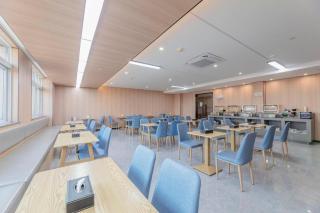 Green Tree Inn Zhejiang Ningbo Yuyao Haijixincheng Wholesales Market - 9