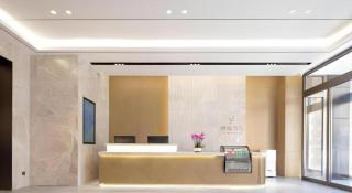 GYA Hotel Taiyuan Jinyang Street Grand Shanxi Hospital - 4