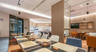 Echarm Hotel Zigong Machishui Wanda Plaza - 3