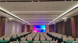 Yian Business Hotel - 1