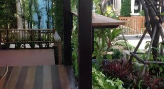 Med Room Korat - 1