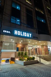 Erbil Holiday Hotel - 3