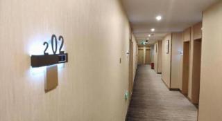 GreenTree Inn Urumqi South Xinhua Road Hotel - 7
