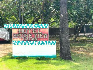 Hotel Bridge View - 0