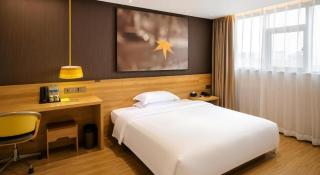 IU Hotel Lvliang Xiaoyi Zhenxing Street Branch - 3