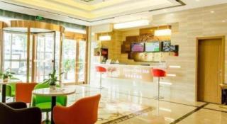 GreenTree Inn Wuxi Huishan District Xizhang Metro Station Express Hotel - 8