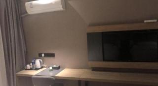 Thank Inn Plus Jiangsu Taizhou Renmin Hospital - 3