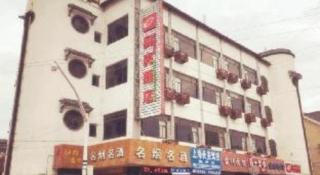 Shell Hotel Shanghai Baoshan Meilanhu Luosheng Road - 4