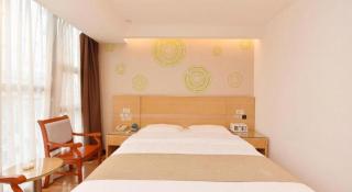GreeTree Inn Huainan Jinjialing Road Oriental General Hospital - Huainan - 1