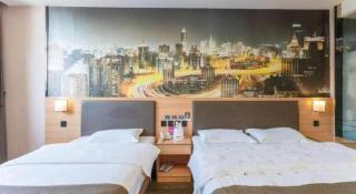Thank Inn Hotel Hebei Hengshui Development Zone Baoyun Street Hengbai - 5