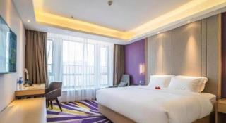 Lavande Hotels· Guiyang Huaxi Tongshijie - 5