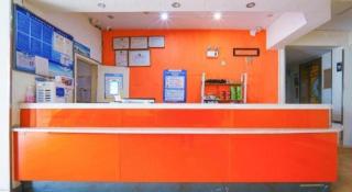 7 Days Inn Guiyang Gaicha Avenue Guizhou Institute of Technology - 7