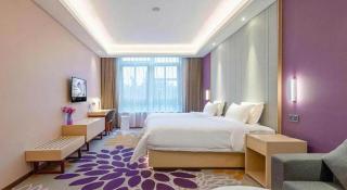 Lavande Hotels Guangzhou Zhihui City - Guangzhou - 9