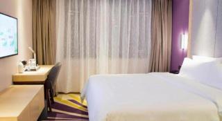 Lavande Hotel Shenzhen Pingshan High-Speed Railway Station Longdong Metro Station - 2