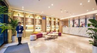 Lavande Hotels·Yichang Wanda Plaza - 9