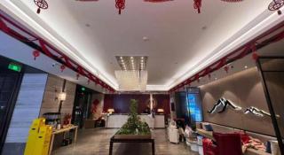 Echeng Hotel Xiamen Zhongshan Road - 4