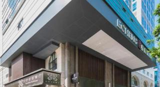 Echeng Hotel Xiamen Zhongshan Road - 6