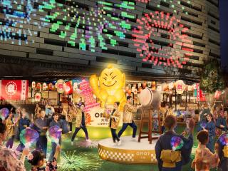 OMO7 Osaka by Hoshino Resorts - 9
