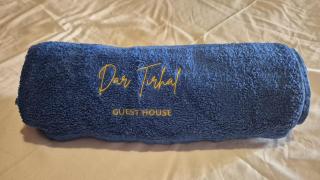 Guesthouse DAR TIRHAL - 6