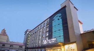 Magnotel Harbin Medical University First Affiliated Hospital - 2