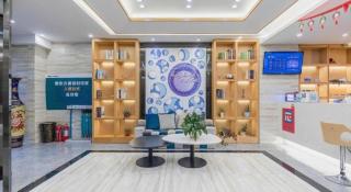 PAI Hotel·Hefei Nanyihuan Huizhou Avenue - 8