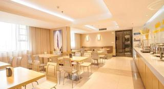City Comfort Inn Nanning Jinhu Plaza Langxi Metro Station Exhibition - Nanning - 8