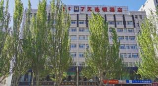 7 Days Inn Dongsheng Railway Station - 4