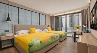 IU Hotel Guiyang Convention and Exhibition Center Financial City - 2