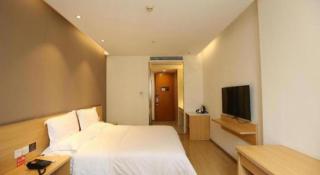 7 Days Premium Chongqing Longtou Temple North Railway Station Center - 5