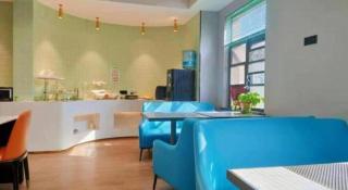 VX Hotel Wuxi Lingshan Scenic Area - 4