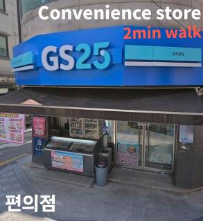 REVE STAY Seongshin - 1