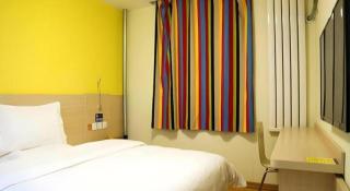 7 Days Inn Datong Railway Station - 6