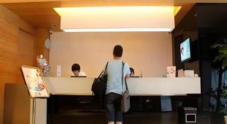 Jinjiang Inn Huai'an Wanda Plaza Jiankang East Road - 5