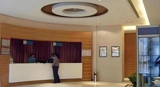 Jinjiang Inn Huai'an Wanda Plaza Jiankang East Road - 6