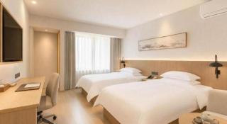 Jinjiang Inn Select Shiyan Checheng West Road - 3