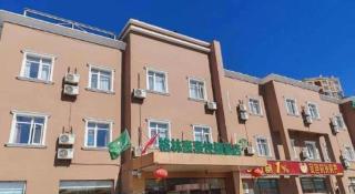 GreenTree Inn Beijing Miyun West Bridge Road Haiyi Manor Express Hotel - 4