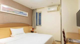 7 Days Inn Chongqing Shapingba Sanxia Square Chongqing University - 2