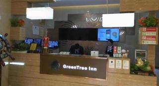 GreenTree Inn Shanghai Minhang Beiqiao Subway Station Express Hotel - 9