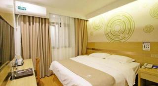GreenTree Inn Shanghai Minhang Beiqiao Subway Station Express Hotel - 1