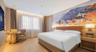Vienna Hotel Guiyang Yunyan Baoshan North Road Brand - 6