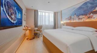 Vienna Hotel Guiyang Yunyan Baoshan North Road Brand - 2