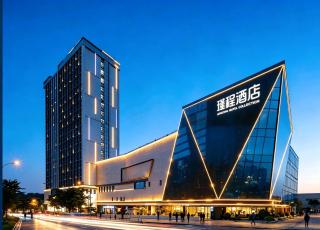 Jin Cheng Hotel, Guangzhou Panyu Changlong Weiming Metro - Free Shuttle Bus during the Canton Fair - 0