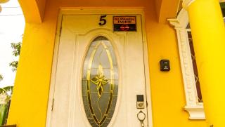 Coke Guest House - 8