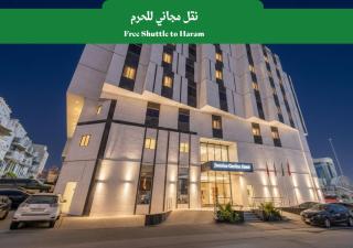 Jasmine Garden Makkah - 9