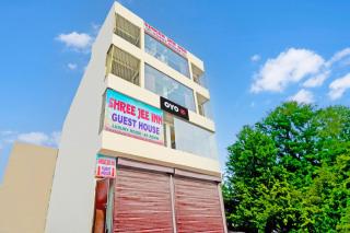 Hotel O Shree Jee Inn Guest House - 1